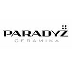 Напольная клинкерная плитка Paradyz Natural Brown Duro 300*300мм Напольная клинкерная плитка Paradyz Natural Brown Duro 300*300мм